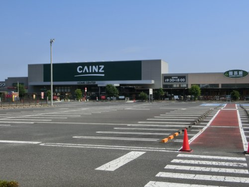 カインズ可児店