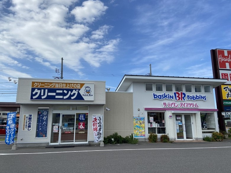 サーティワンアイスクリーム 女池店