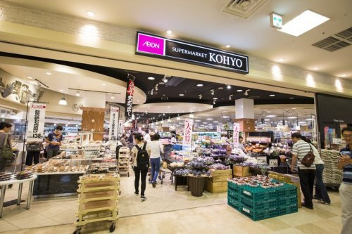 KOHYO(コーヨー) 山田店