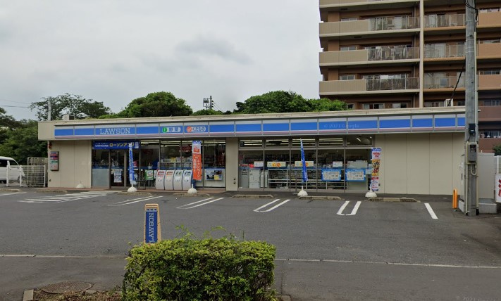 ローソン柏松ケ崎店