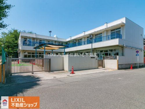 子安保育園