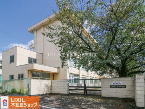 八王子市立打越中学校