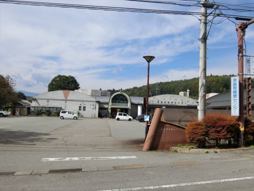 泉温泉健康センター