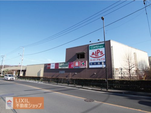 コピオ楢原