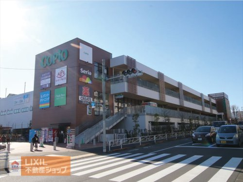 コピオ長房