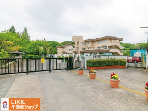 八王子市立中山小学校