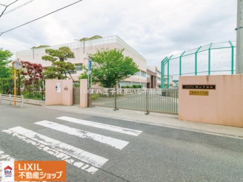 八王子市立横山中学校