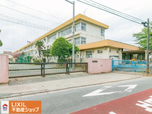 八王子市立散田小学校