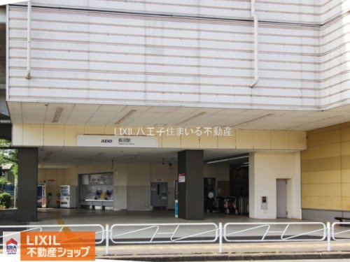 長沼(東京都)