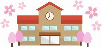 甲府市立甲運小学校