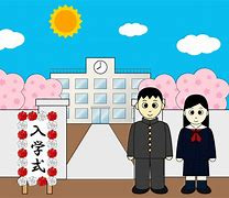 甲府市立東中学校