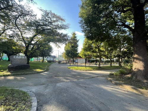 栗六公園