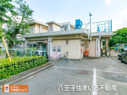 あきる野市立屋城保育園