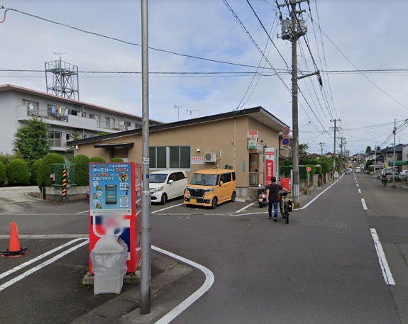 泉南光台南三郵便局