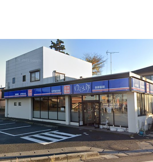 ゆで太郎 東鎌ヶ谷店