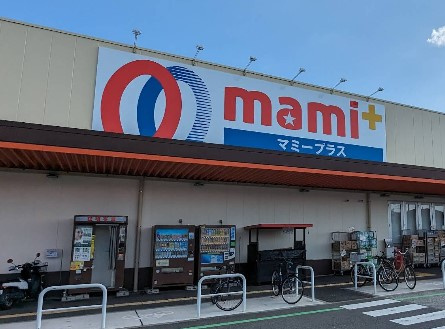 マミープラス柏根戸店