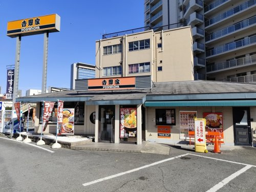 吉野家 171号線高槻市役所前店