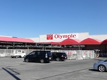 オリンピック 柏花野井店