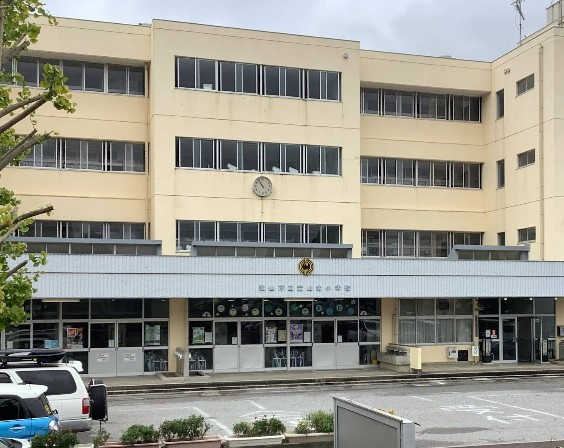 流山市立流山北小学校