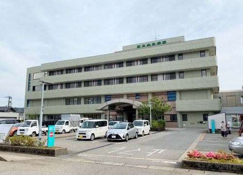 河北中央病院