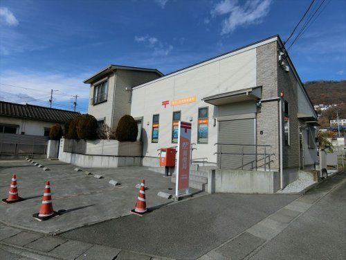 甲府山宮簡易郵便局