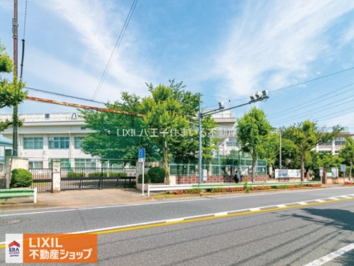 八王子市立第八小学校