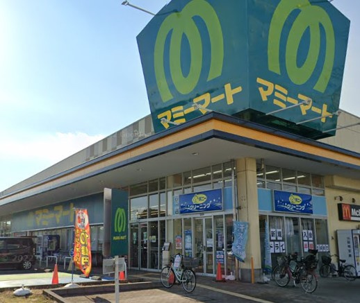 マミーマート 高塚店