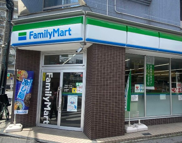 ファミリーマート新松戸一丁目店