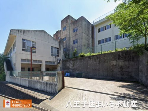 日野第三中学校