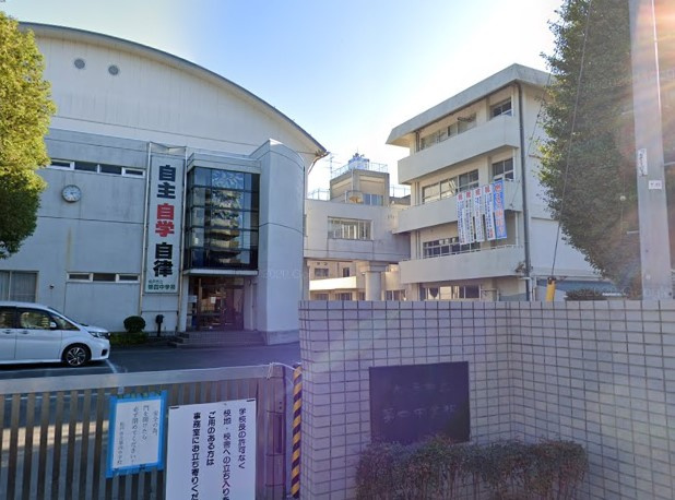 松戸市立第四中学校