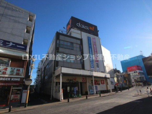 ダイエー 西八王子店