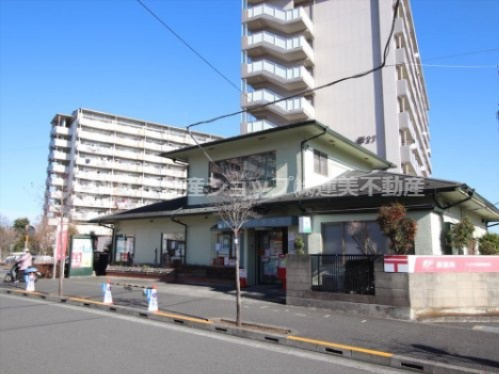 八王子長房郵便局