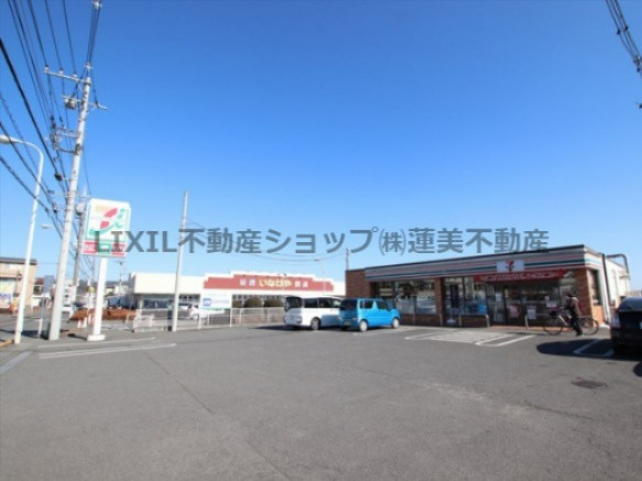 セブン-イレブン あきる野伊奈店