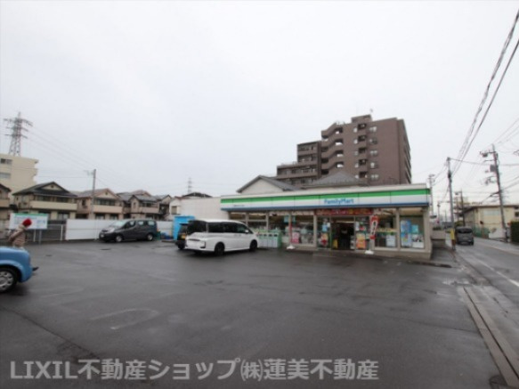 ファミリーマート 日野旭が丘三丁目店