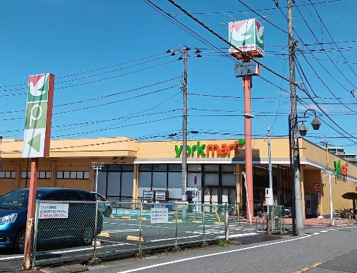 ヨークマート 平和台店