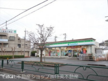 ファミリーマート 日野北野街道店