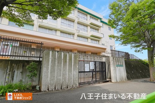 日野市立七生緑小学校