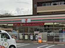 セブンイレブン 松戸松飛台店