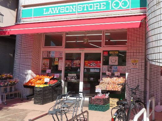 ローソンストア100 松戸馬橋店