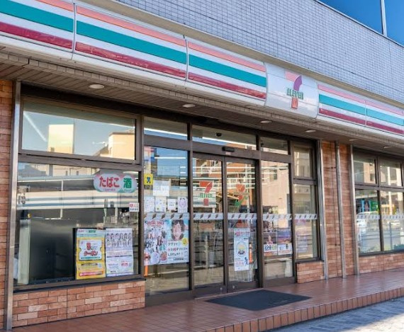 セブンイレブン 柏あけぼの4丁目店