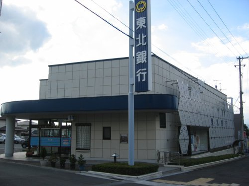 東北銀行松園支店