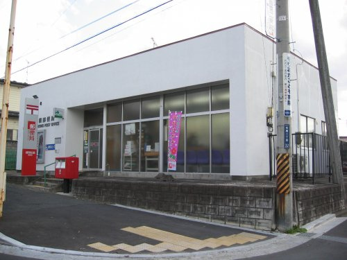 盛岡松園局