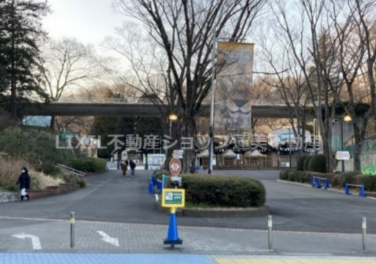 多摩動物公園