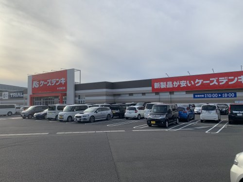 スーパーセンター トライアルみえ朝日店