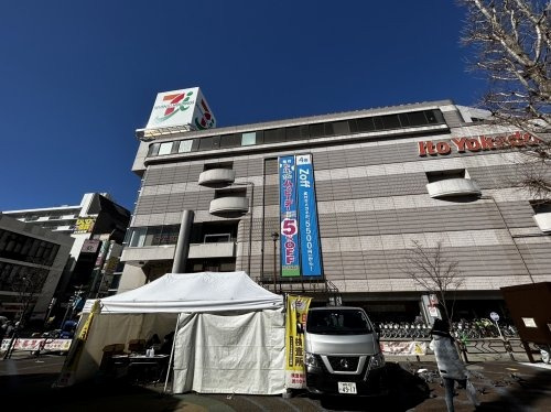 イトーヨーカドー 小岩店