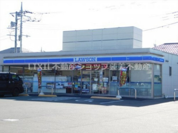 ローソン 日野石田一丁目店