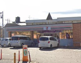 セブンイレブン 新松戸北店