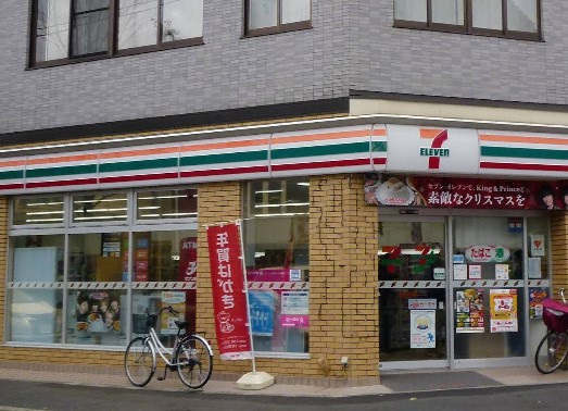 セブンイレブン 新松戸4丁目店