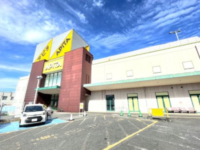 アピタ 瀬戸店