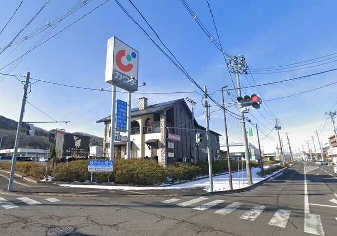 株式会社カワチ薬局 栗生調剤店